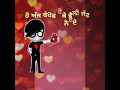Be khauf jatt by veet baljit lyrics video whatapp status Full Movie